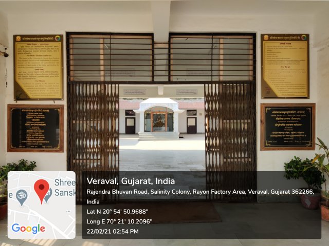 Accademic Building Entry